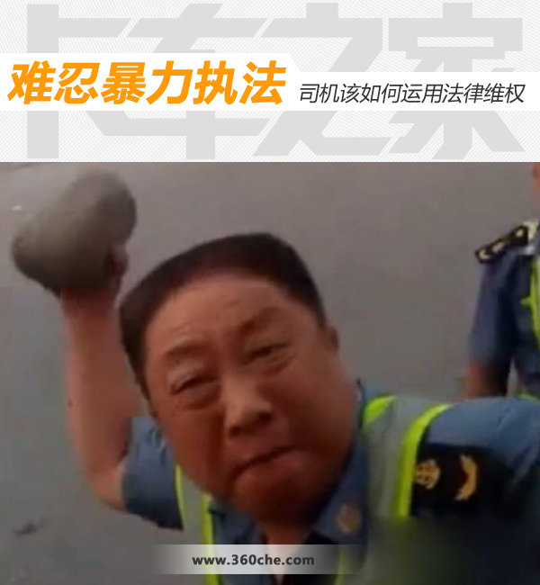 ����ִ�����費����!&nbsp;һ���ȵ����Żع�