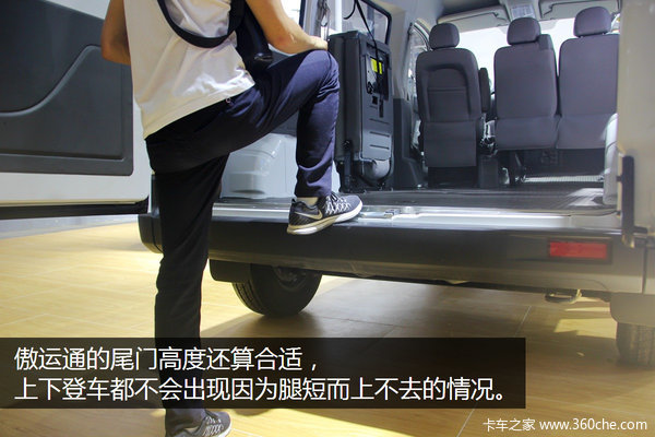 �ɶ���չ�챨&nbsp;��������ͨ���������