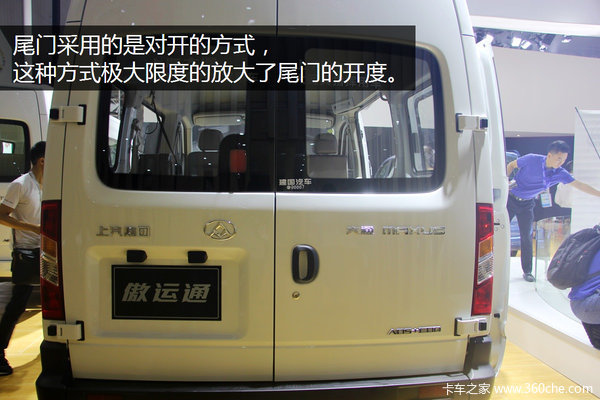 �ɶ���չ�챨&nbsp;��������ͨ���������