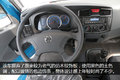 国五朝柴143马力 4米2东风多利卡D6新车