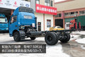 国五朝柴143马力 4米2东风多利卡D6新车
