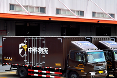 ����������������·�б� Ҫ��9��6�ᳵ