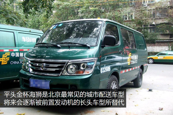 卡车司机的梦想 邮政车畅行城区无人拦_东南汽