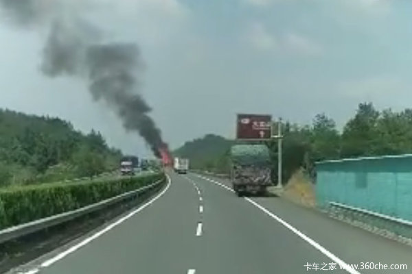 17.5米板车火灾解析