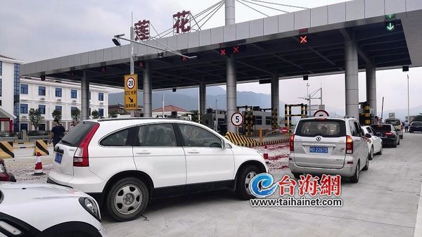 ͬ�������շ�վ��ͨ��&nbsp;����ֻ��25����