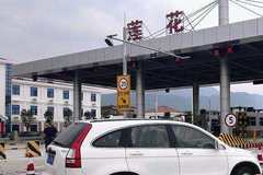 ͬ�������շ�վ��ͨ�� ����ֻ��25����