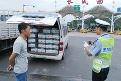 ɽ������ �������շ�վ��ͳ�Υ���ػ�