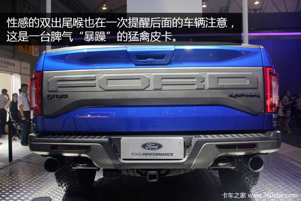 ��һ��������&nbsp;Ƣ������ĸ�������F150