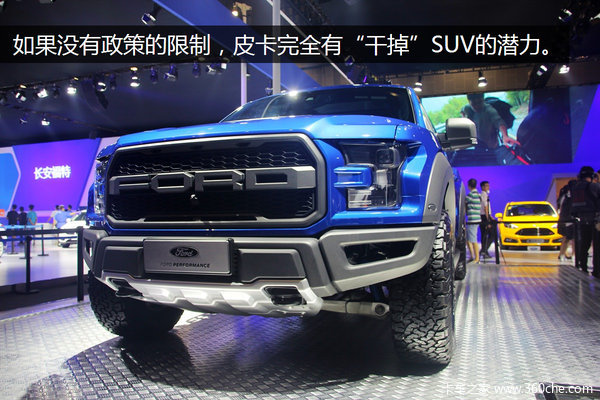 ��һ��������&nbsp;Ƣ������ĸ�������F150