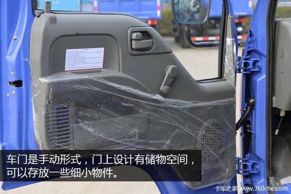 乡镇工程好助手 金刚自卸小身材大承载