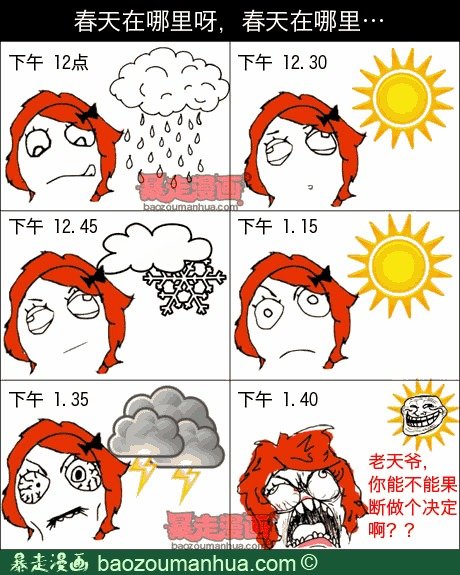 ��·�ܹ�˾����70��&nbsp;�������������