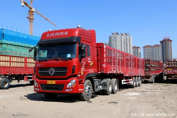 ��������˾��&nbsp;��񷿳������Ҹ���˫