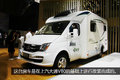 想走就走的旅行 39.8万买大通V80C房车