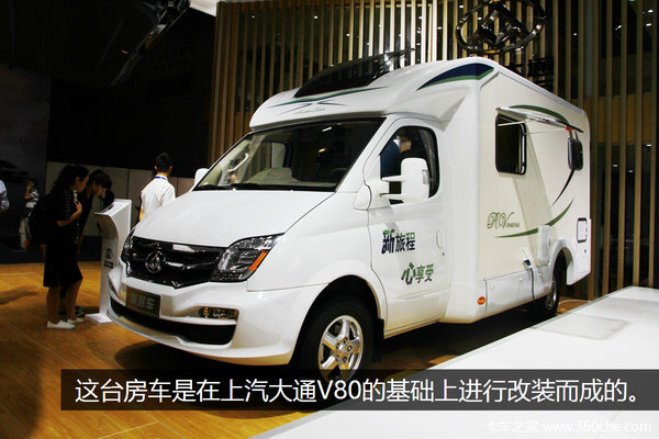 ���߾��ߵ�����&nbsp;39.8�����ͨV80C����