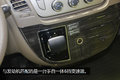 想走就走的旅行 39.8万买大通V80C房车