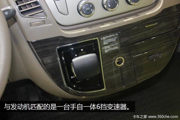 ���߾��ߵ�����&nbsp;39.8�����ͨV80C����