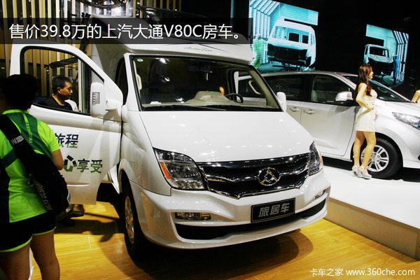 ���߾��ߵ�����&nbsp;39.8�����ͨV80C����