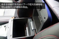 内饰堪比轿车 福田拓路者皮卡实车图解