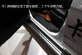内饰堪比轿车 福田拓路者皮卡实车图解