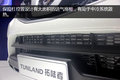 内饰堪比轿车 福田拓路者皮卡实车图解