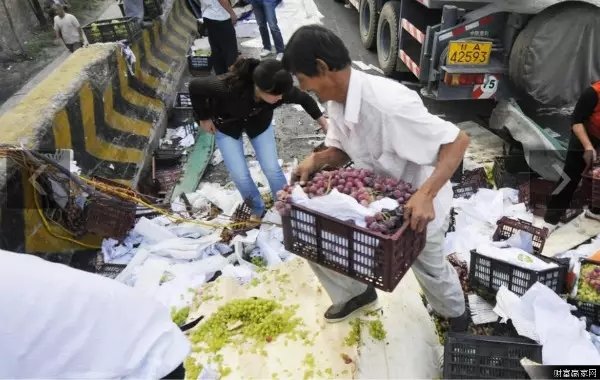 ����˾��������Σ����8��״������ô��