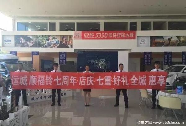 ���غ��������&nbsp;�˳�˳�������������