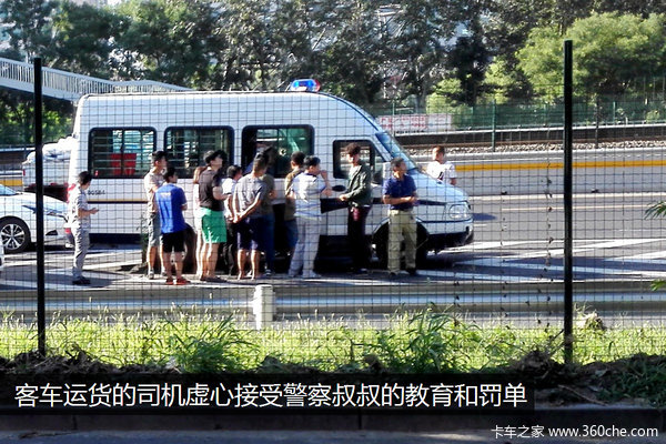 卡车司机的梦想 邮政车畅行城区无人拦