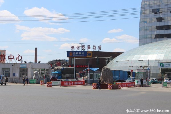 营运证几时休?哈尔滨经销商用户蒙了圈