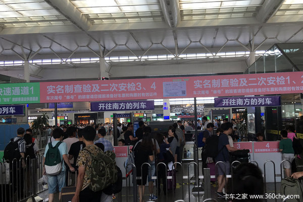 �˷�С�ǰ�ҹ�ų���&nbsp;G20�Ϳ�������¶�