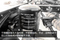 运动小伙劲头足 欧马可3系主打城镇货运