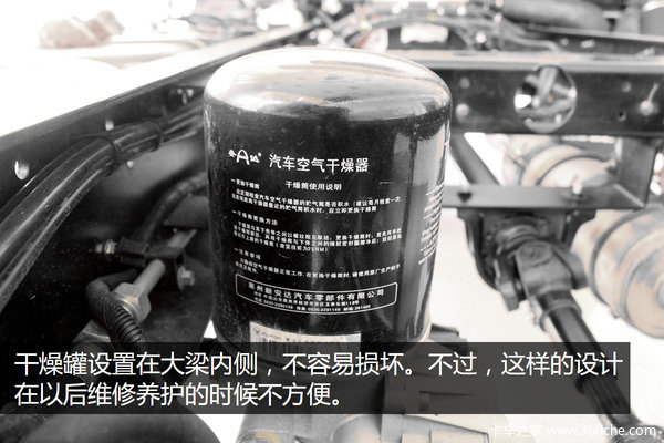 �˶�С�ﾢͷ��&nbsp;ŷ����3ϵ����������