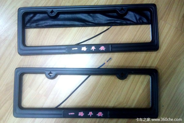 别再自欺欺人了 电子翻牌器害人又害己!