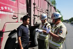 ����˾��������(13)����˾��