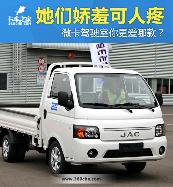 ���ǽ���������&nbsp;΢����ʻ����谮�Ŀ�