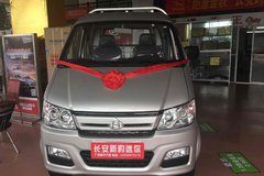 新车促销 广州长安跨越MINI车售3.98万