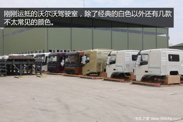 �������������װ&nbsp;���ֶ���̨����װ��