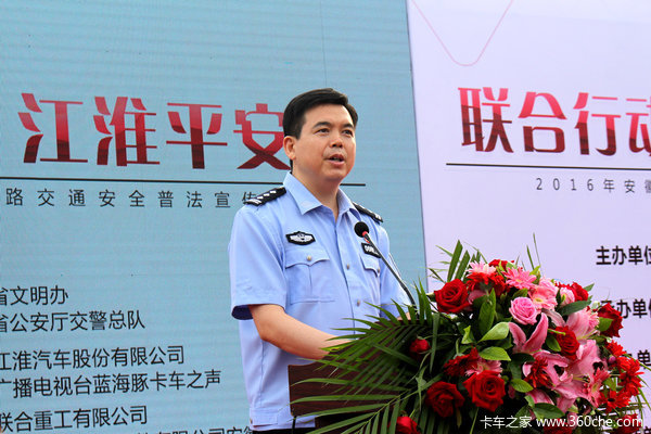 �����ж���ȫ����&nbsp;��������鰲ȫ��ʻ