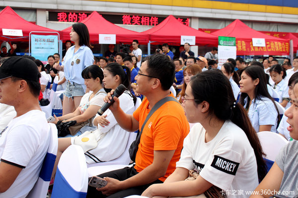 �����ж���ȫ����&nbsp;��������鰲ȫ��ʻ