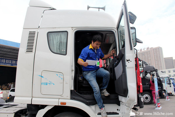 �����ж���ȫ����&nbsp;��������鰲ȫ��ʻ