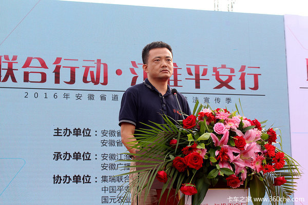 �����ж���ȫ����&nbsp;��������鰲ȫ��ʻ