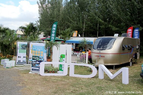 �ܲ���˸�������&nbsp;������˽ⷿ������!