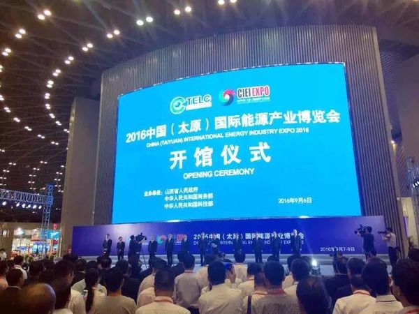 ����ȫϵ�д��綯����'����'̫ԭ�ܲ���