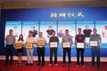 专业实现共赢 天地汇西南19条专线招募