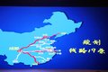 专业实现共赢 天地汇西南19条专线招募