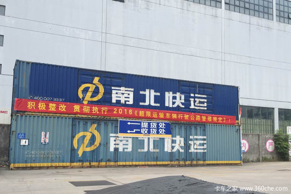 ��GB1589����&nbsp;�����ڸ�����ʵϲ�ǲΰ�