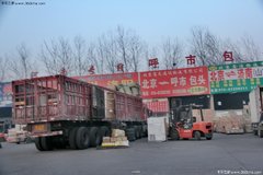 �����ص�������ҵ��� ����ȡůӭ����