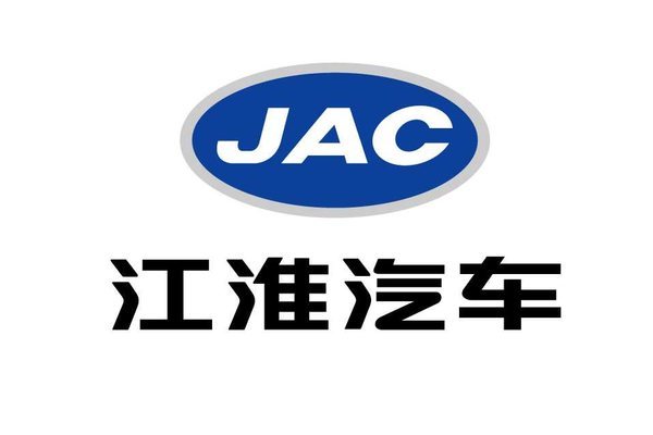 大众入股美国商用汽车 与江淮间接合作
