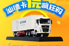 ��ģ����һ��Ǯ������ǵ¿�1Ԫ������