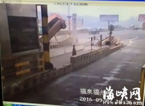 ���ٹ���&nbsp;ԽҰ��ײ���շ�վ��ת360��