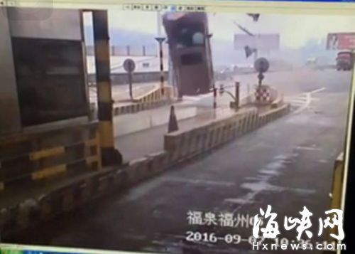 ���ٹ���&nbsp;ԽҰ��ײ���շ�վ��ת360��